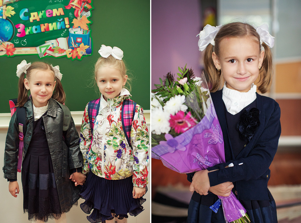 Фотосессия на 1 сентября, София. Фотограф в Москве Татьяна Байкова