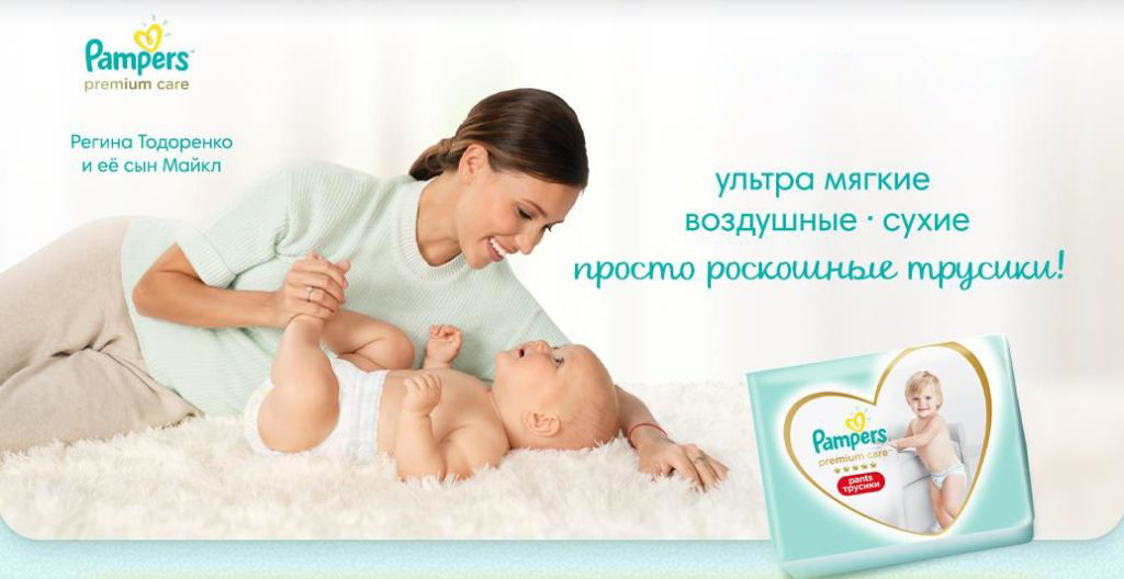 Рекламная съемка для детских брендов. Фотограф в Москве Татьяна Байкова