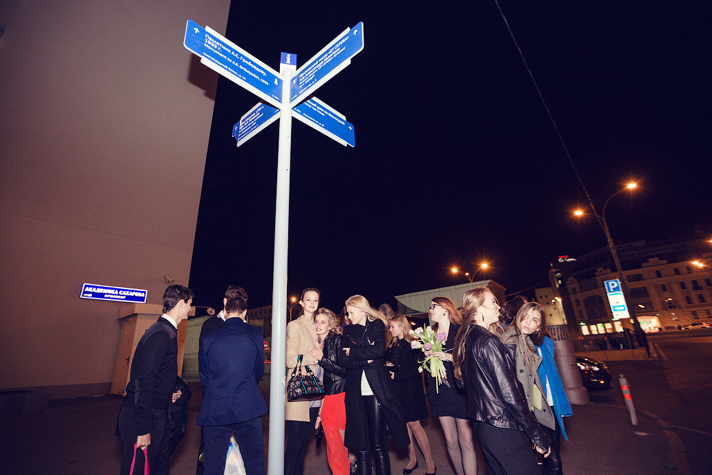 Фотосессия на день рождения Ксении 15 лет. Фотограф в Москве Татьяна Байкова