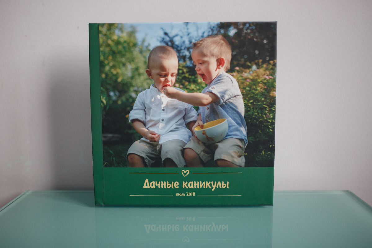 Семейная фотосессия двух братьев на даче. Фотограф в Москве Татьяна Байкова