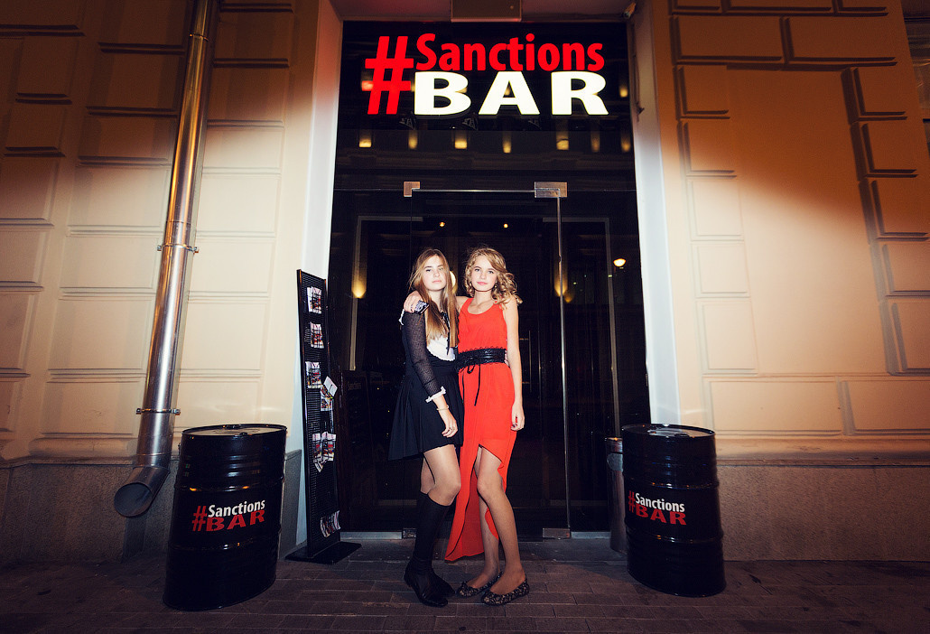 Фотосессия на день рождения Ксении 15 лет. Фотограф в Москве Татьяна Байкова