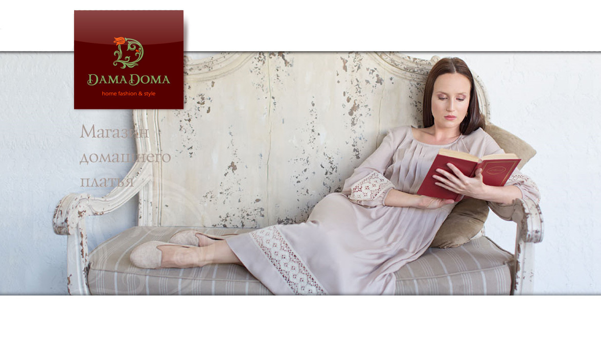 Рекламная съемка для детских брендов. Фотограф в Москве Татьяна Байкова