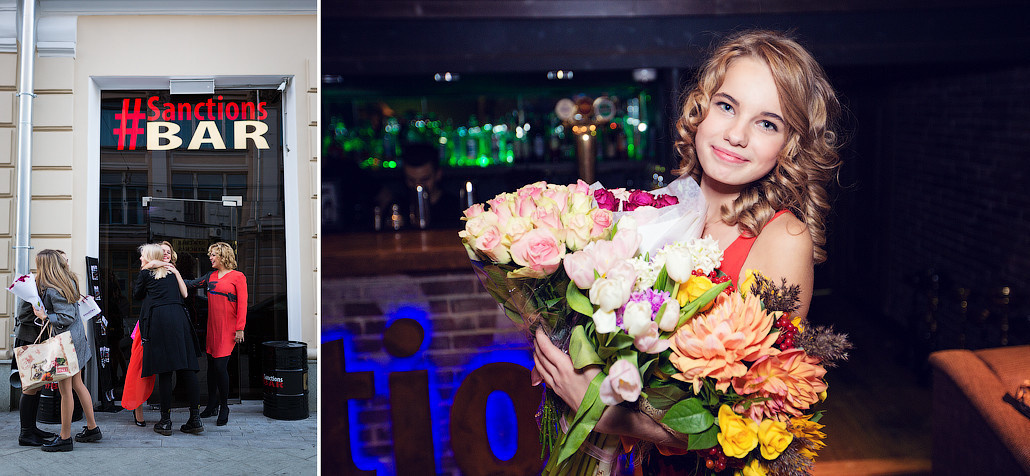 Фотосессия на день рождения Ксении 15 лет. Фотограф в Москве Татьяна Байкова