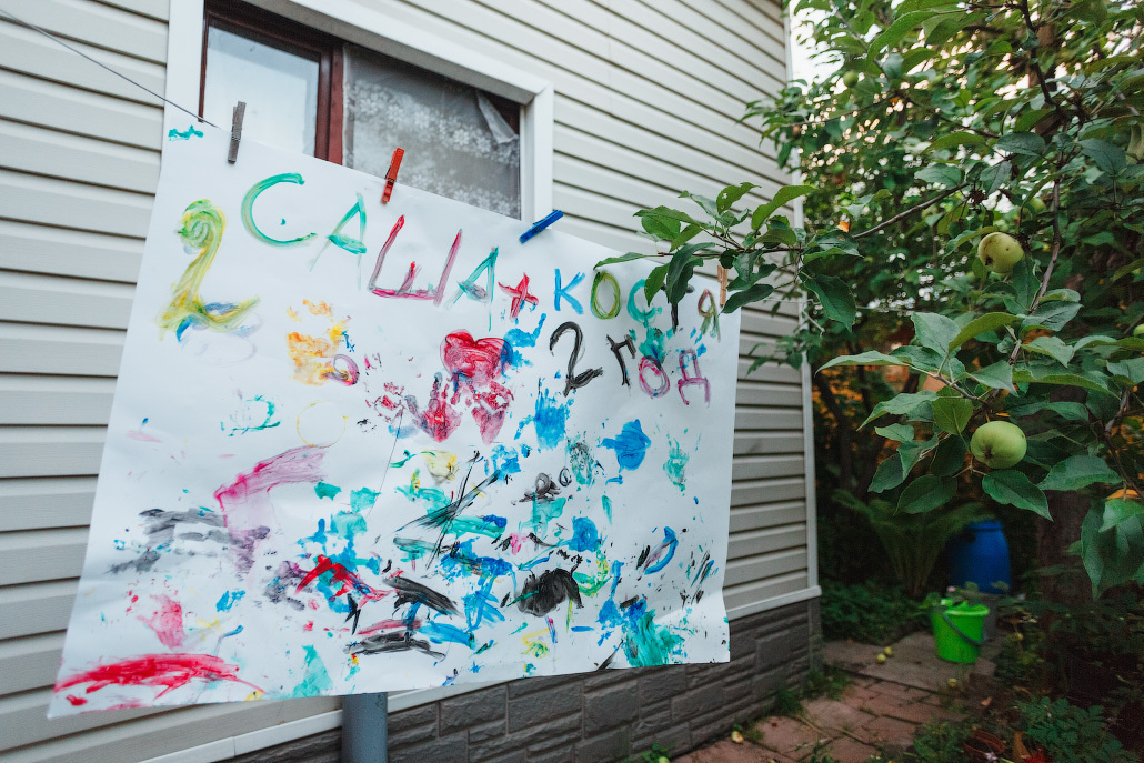 Семейная фотосессия двух братьев на даче. Фотограф в Москве Татьяна Байкова