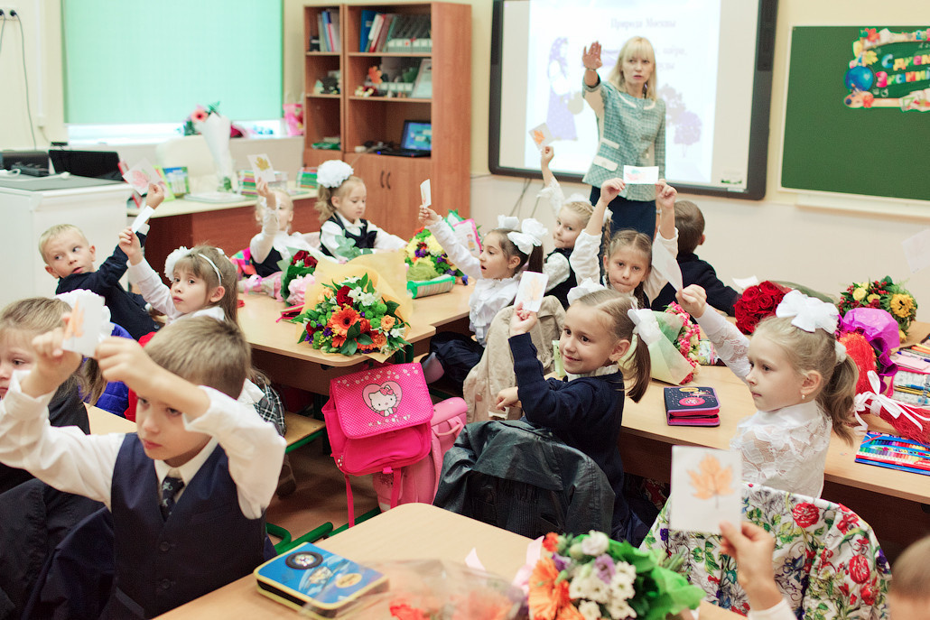 Фотосессия на 1 сентября, София. Фотограф в Москве Татьяна Байкова