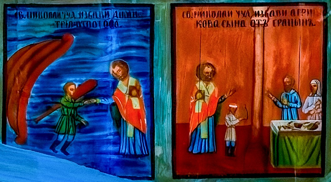 Клейма: Спасение святым Николаем Чудотворцем Димитрия со дна моря, Возвращение Агрикова сына Василия из сарацинского плена
