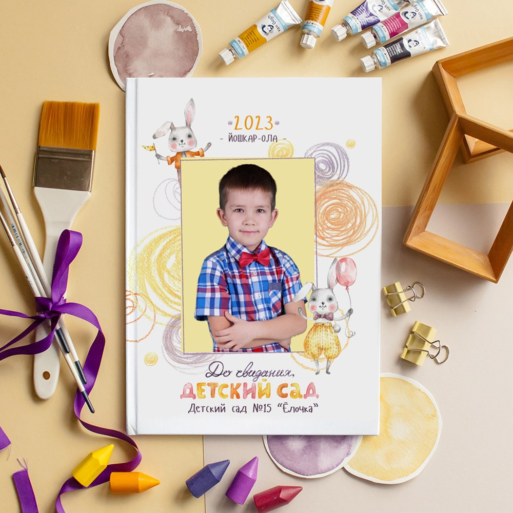 выпускные альбомы Йошкар-Ола, выпускные фотокниги Йошкар-Ола, видеосъемка выпускных Йошкар-Ола, выпускной Йошкар-Ола, оператор на выпускной Йошкар-ола, видеограф Йошкар-Ола, фотограф Йошкар-Ола, видеосъемка детских утренников Йошкар-Ола, фотосъемка детских утренников Йошкар-Ола, альбомы Йошкар-Ола, выпускные папки Йошкар-Ола, простые выпускные альбомы Йошкар-Ола, дешевые выпускные альбомы Йошкар-Ола, недорогие выпускные альбомы Йошкар-Ола