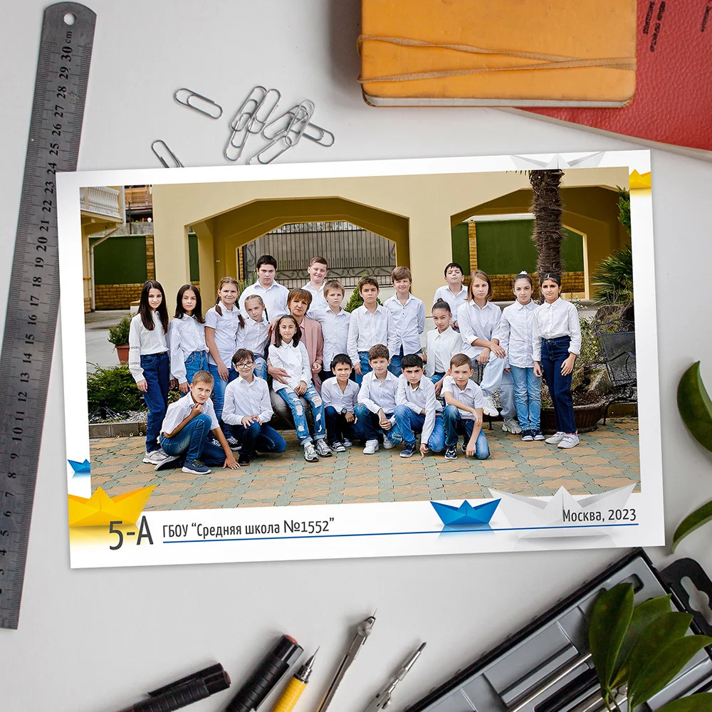 Рамки для общегруповой фотографии. Школьный и детсадовский фотограф Москва. Детский фотограф