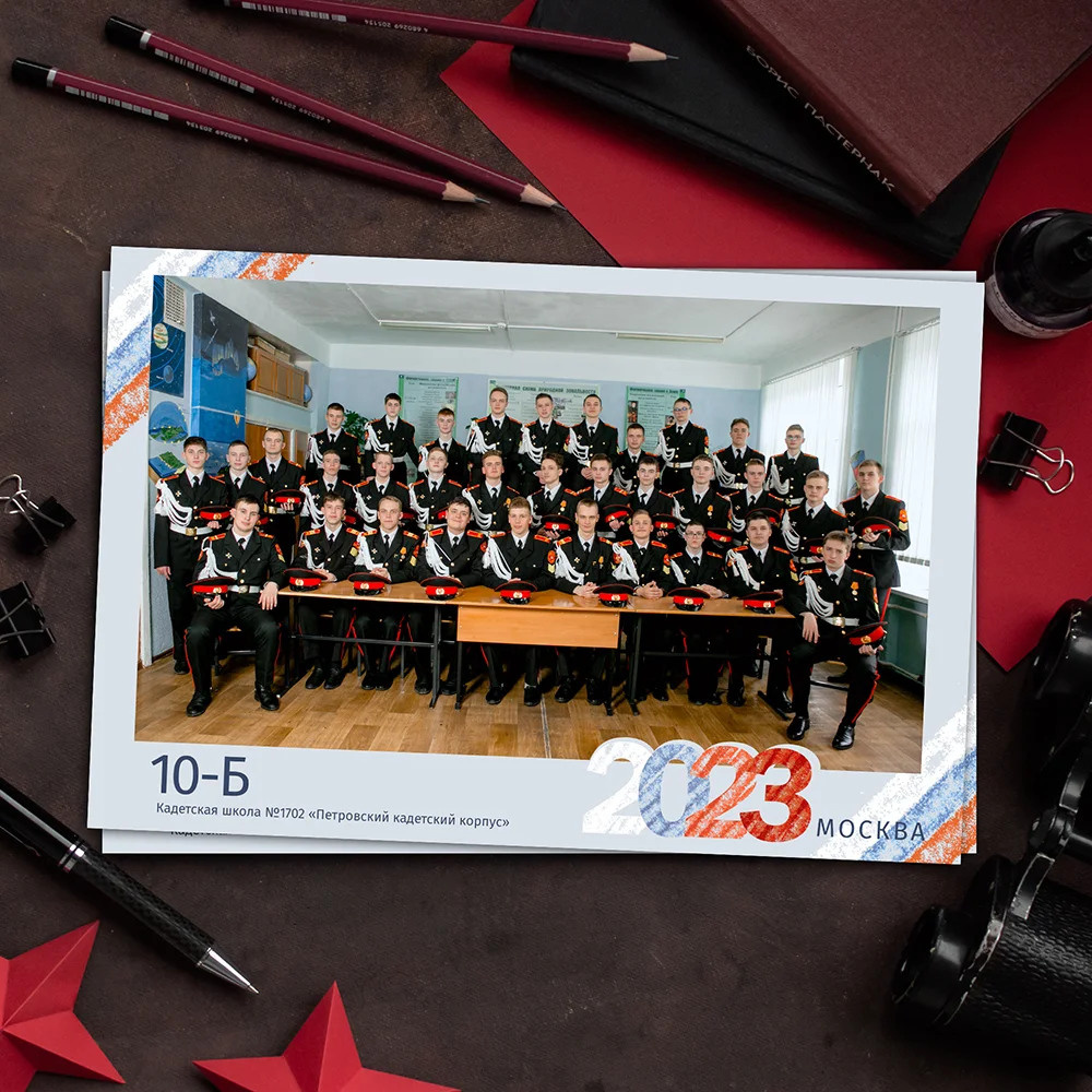 Рамки для общегруповой фотографии. Школьный и детсадовский фотограф Москва. Детский фотограф