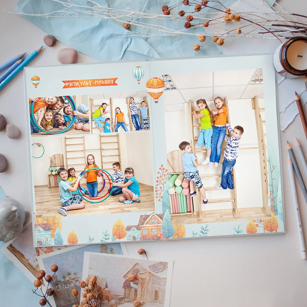 Домики. Школьный и детсадовский фотограф Москва. Детский фотограф