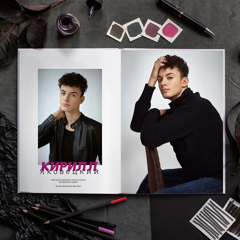 Портреты. Школьный и детсадовский фотограф Москва. Детский фотограф