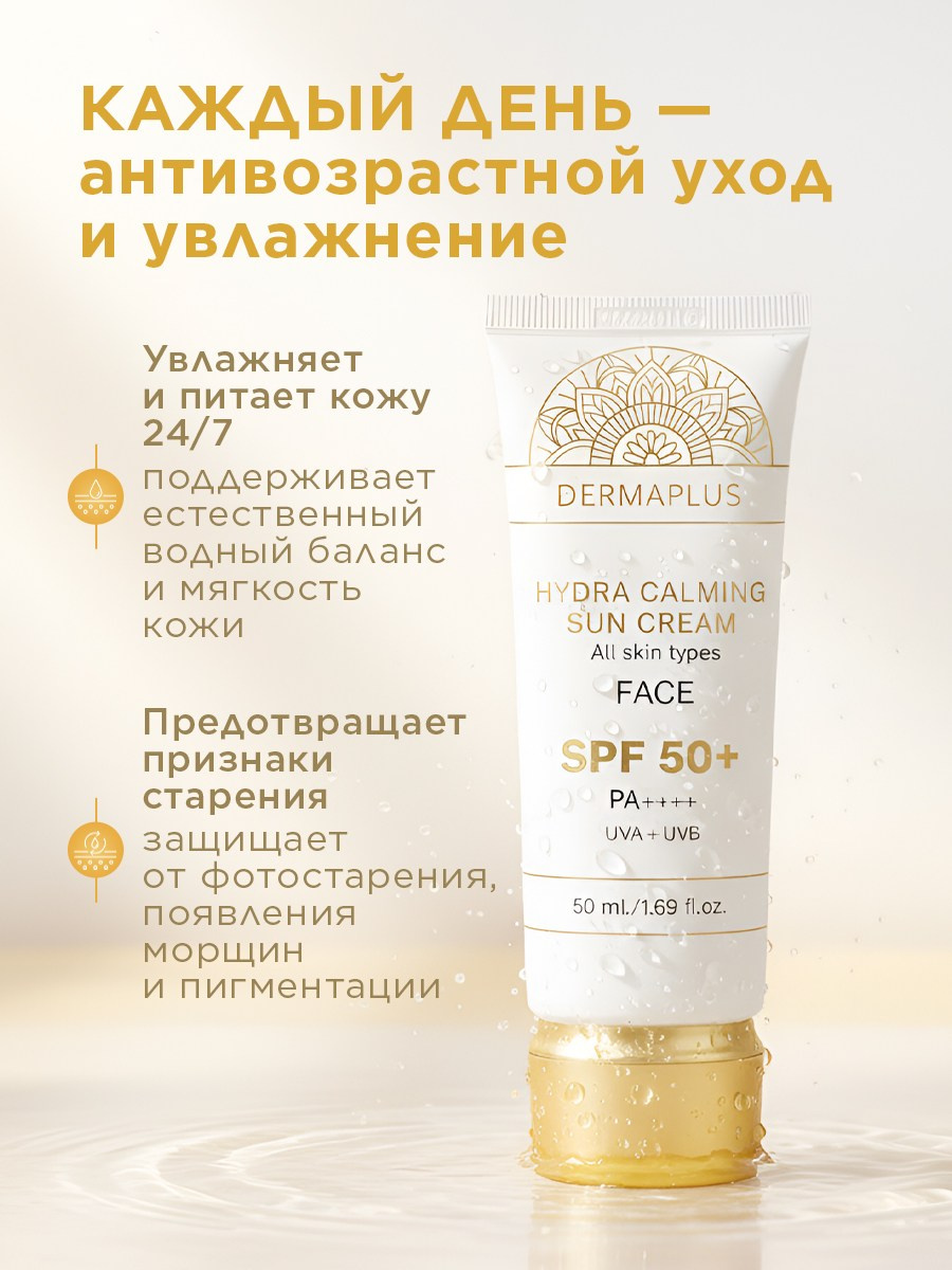 Графический дизайнер для маркетплейсов