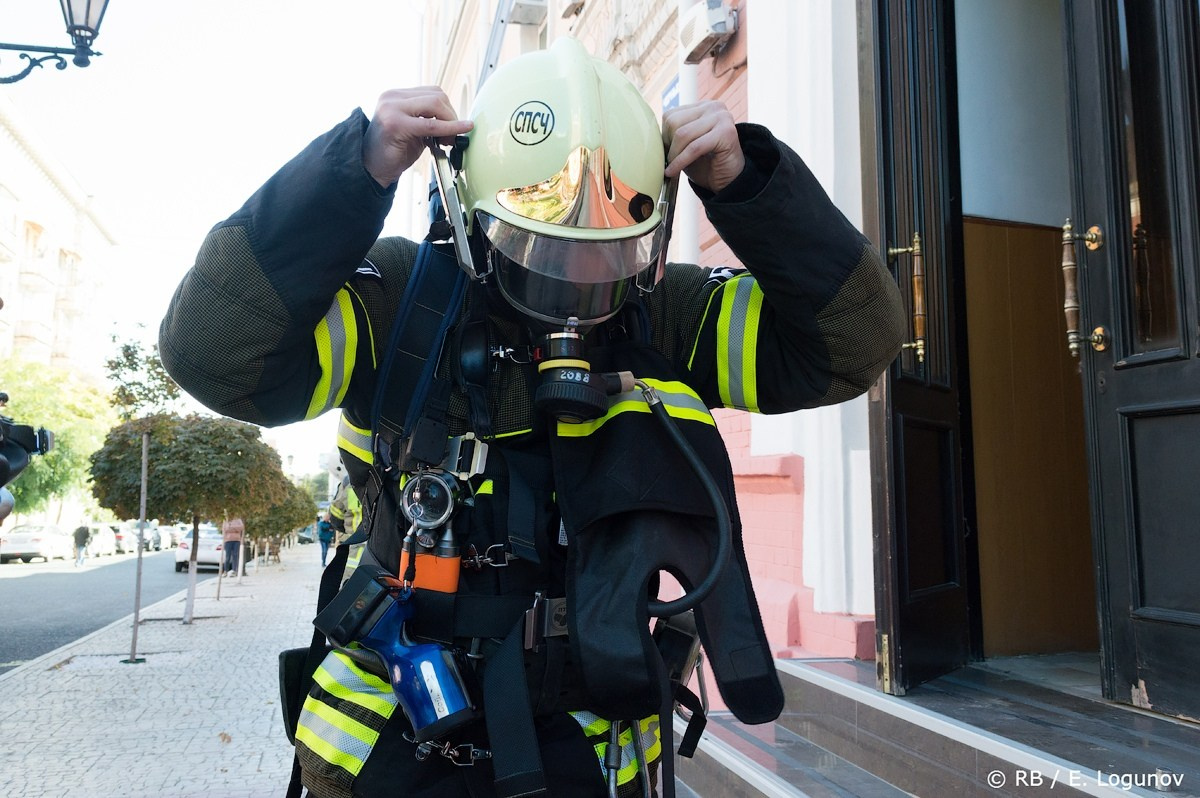 Происшествия