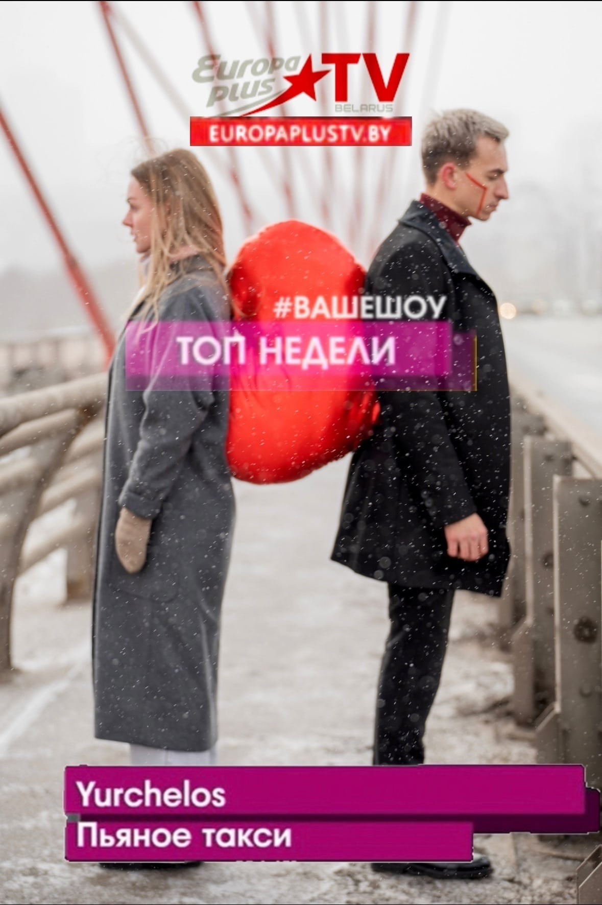 Публикации в СМИ. Портретный фотограф Олеся Владимирова в Москве