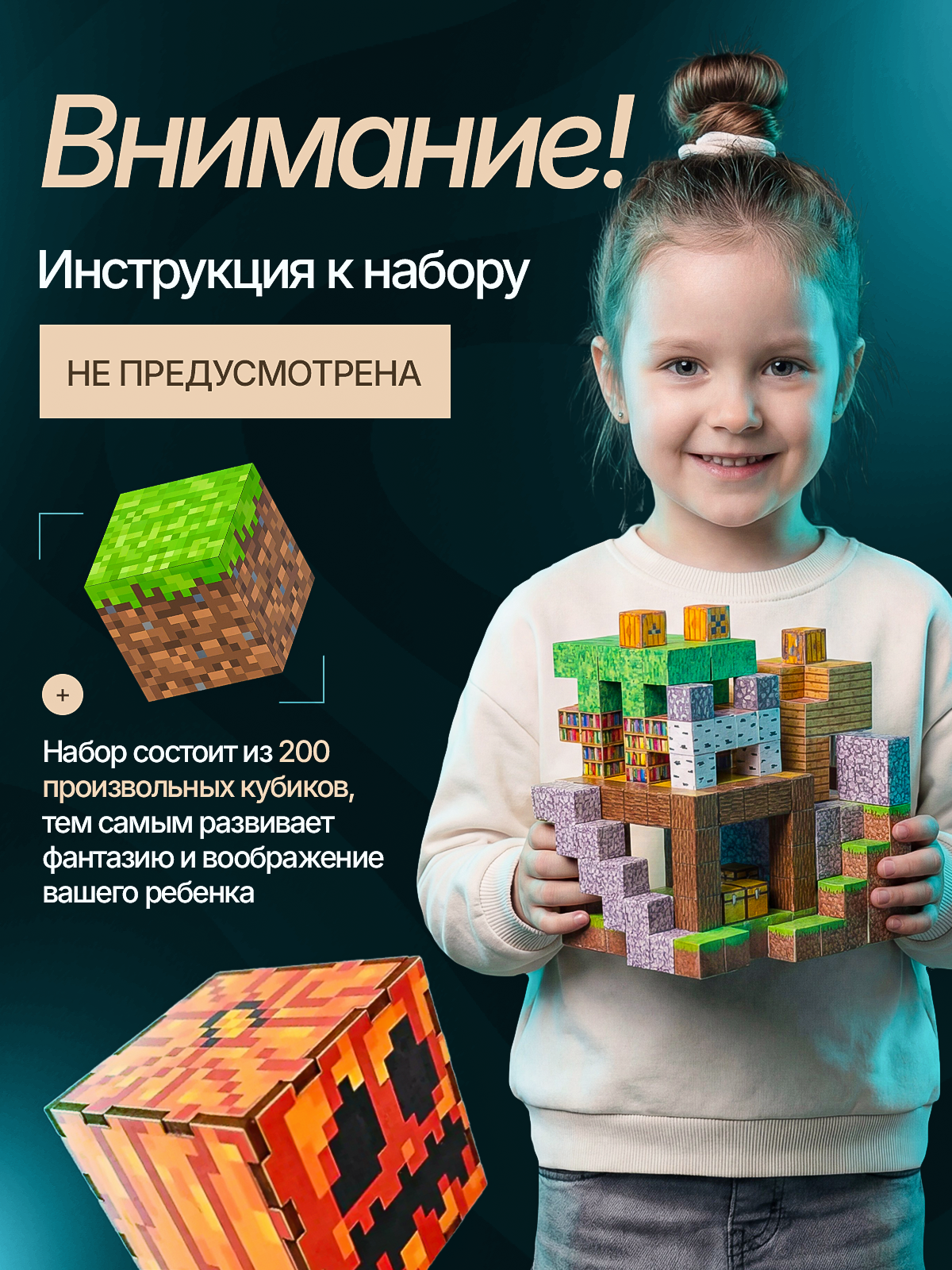 Конструктор // работа дизайнера студии. Дизайн для маркетплейсов