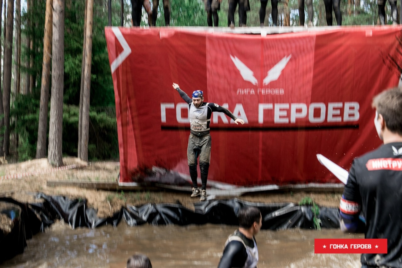 Гонка Героев, Ленобласть. Свадебный и семейный фотограф София Невская