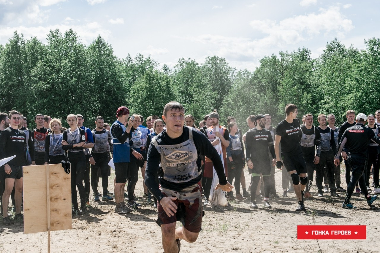 Гонка Героев, Ленобласть. Свадебный и семейный фотограф София Невская
