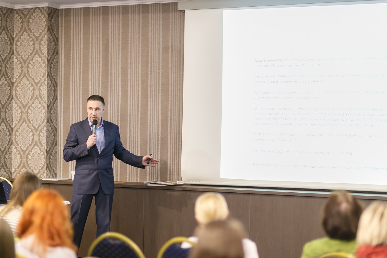 ОТЕЛИ Форум. Профессиональный фотограф Дугинов Николай | Екатеринбург