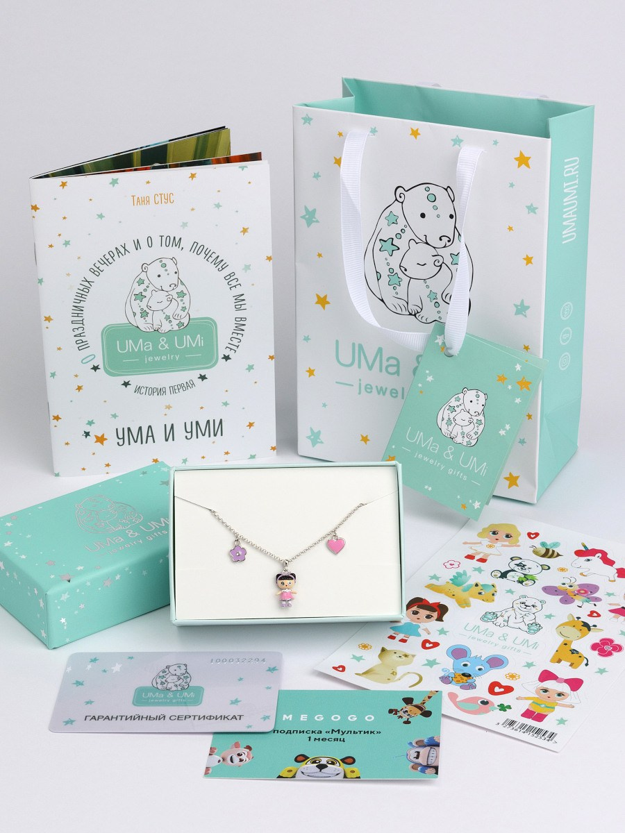 Предметная съемка бижутерии и косметики. Предметный фотограф в Москве Вячеслав Тимошенко