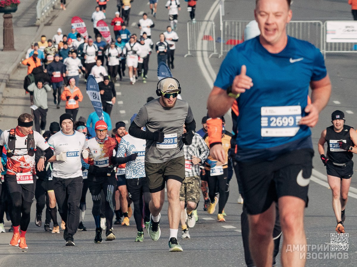 Врата Сибири