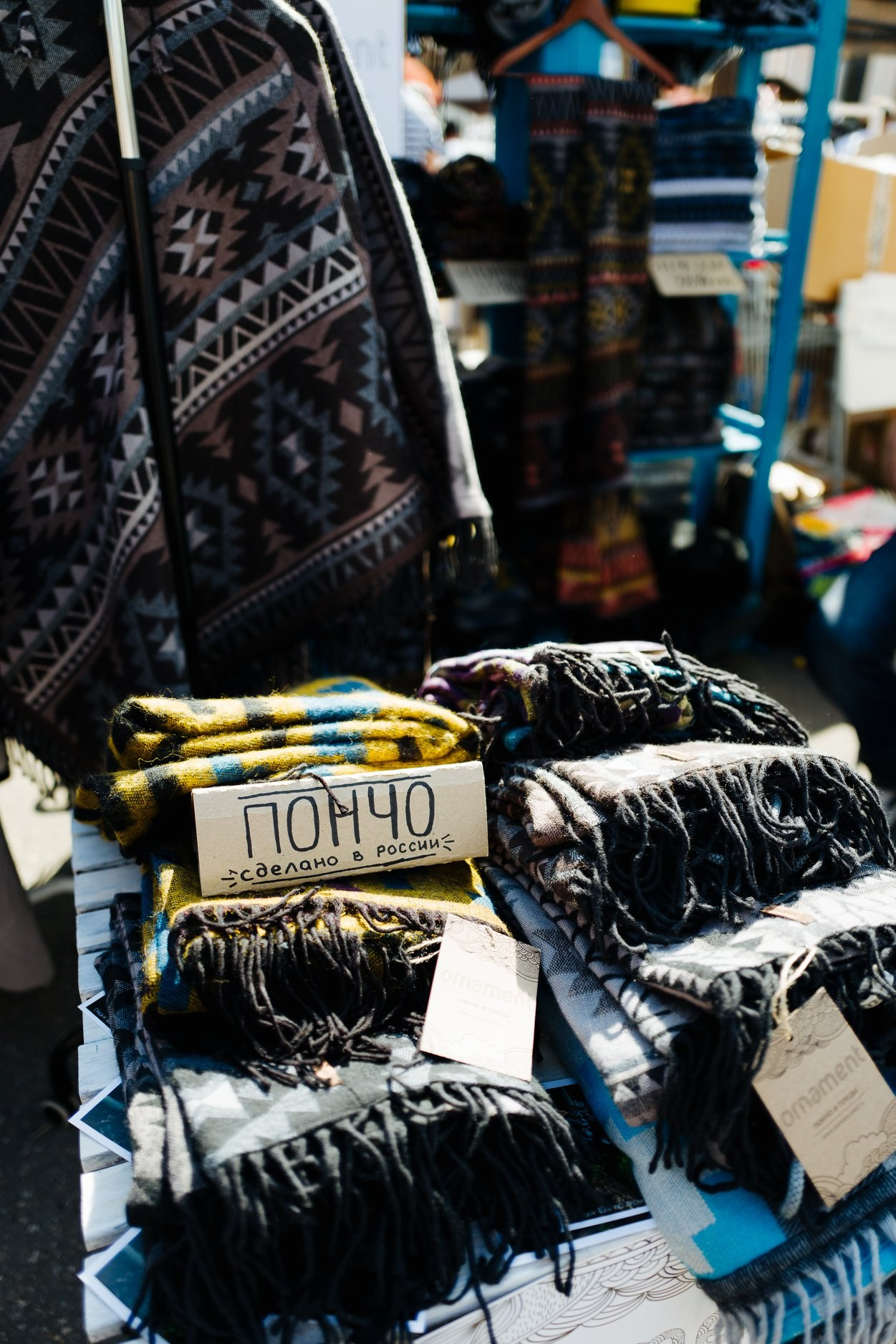 16 июня 2019 на Стрелке / фото Валерий Белобеев. Фотоотчеты «Ламбада-маркета»