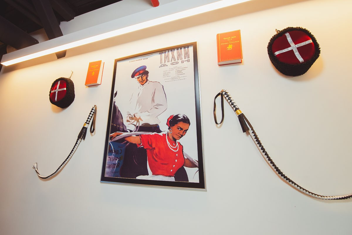 БЦ «5 МОРЕЙ» День рождения «YANDEX» Ростов-на-Дону