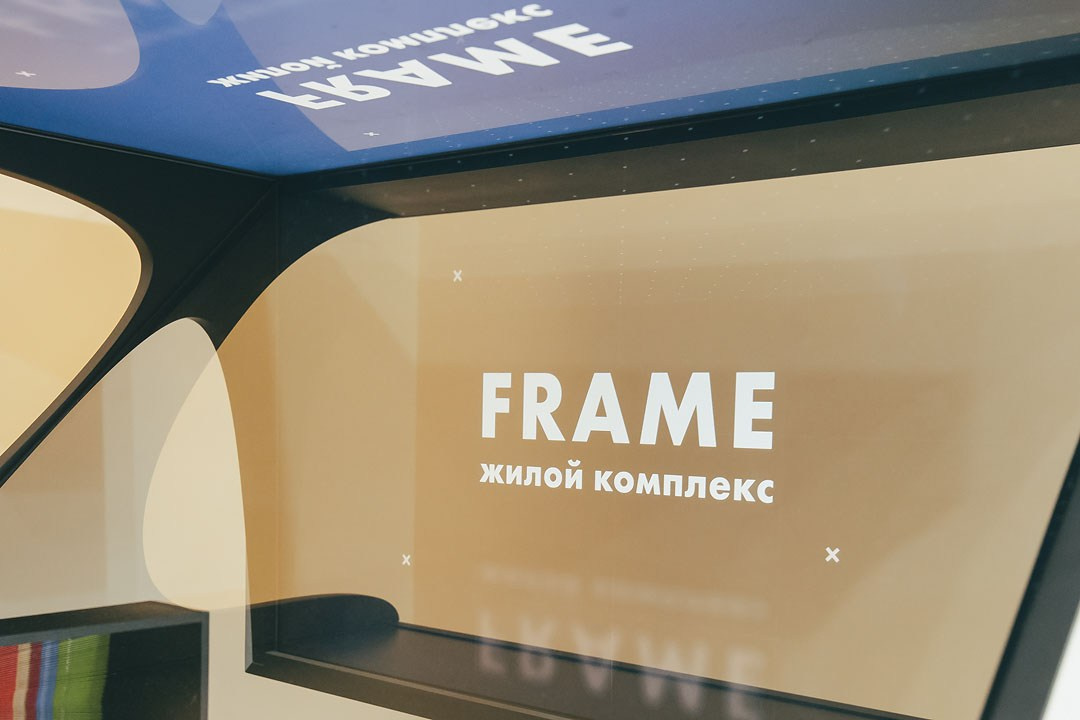 Авито-Недвижимость «БРОКЕР-ТУР» Ростов-на-Дону