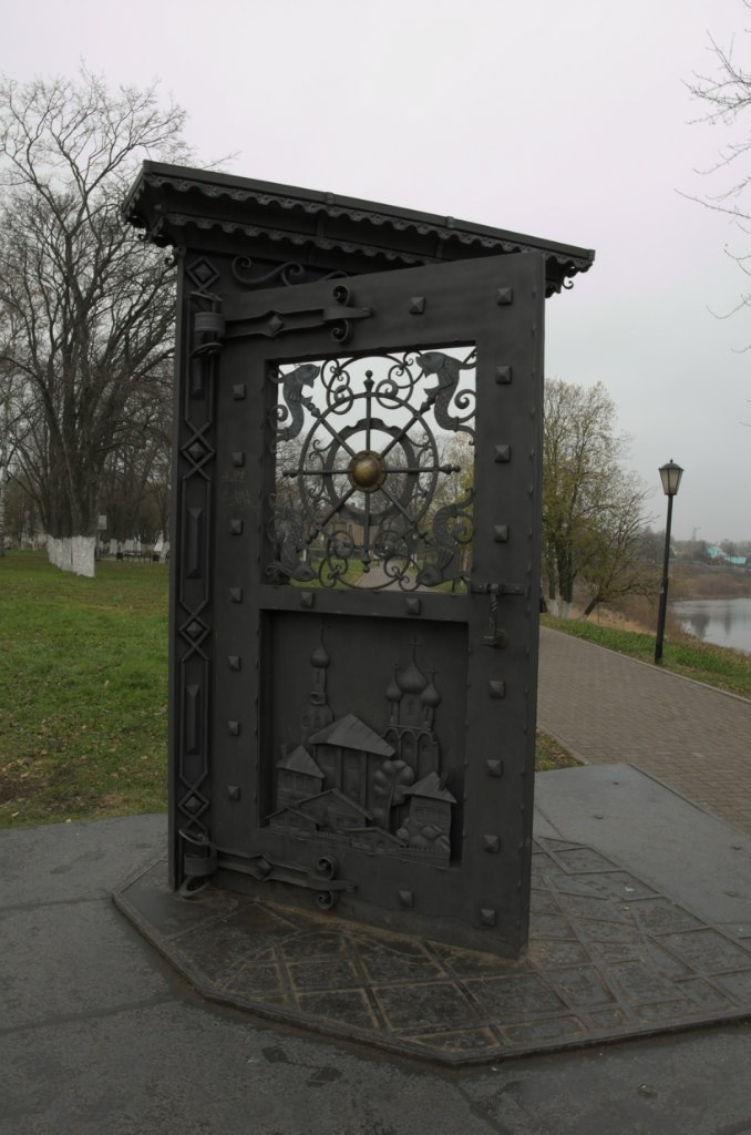 Вологда | 24-25.10.2015. Галерея Фантим