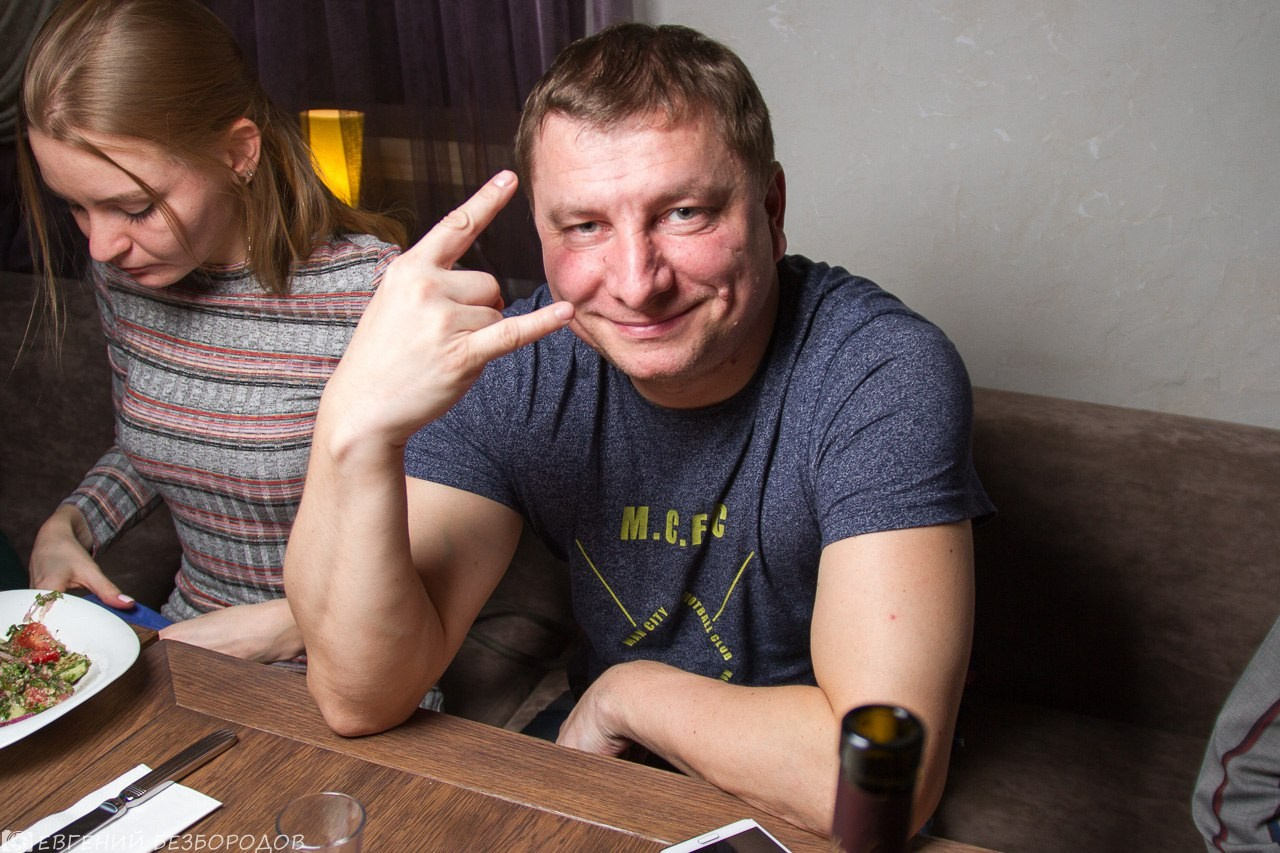 Музыкальная вечеринка | 27.01.2018. Галерея Фантим