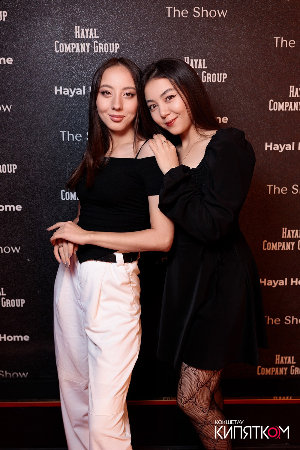 THE SHOW. КИПЯТКОМ КОКШЕТАУ