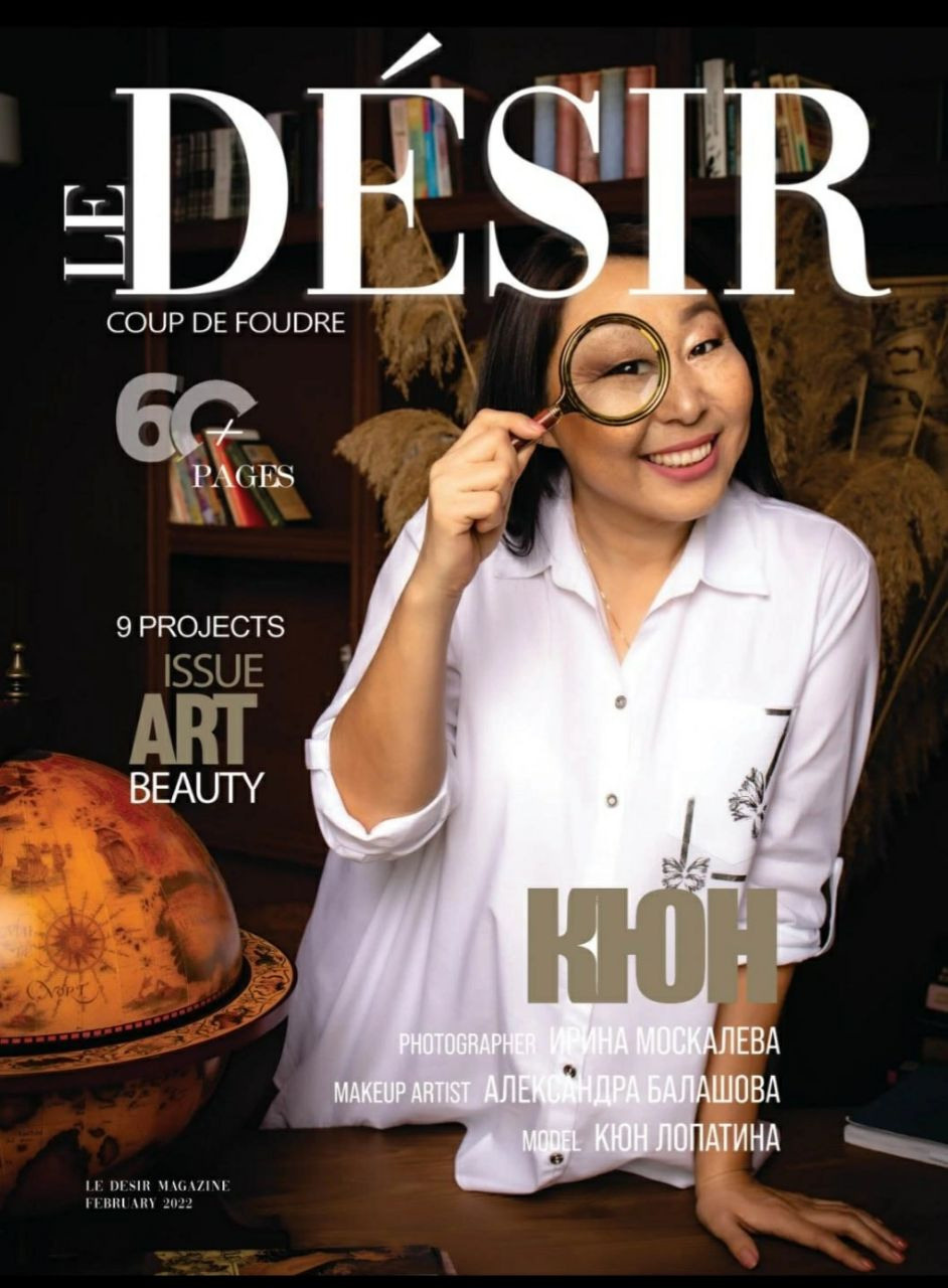 LeDEZIR Греция. Фотограф в Адлере и  Сочи Ирина Москалева