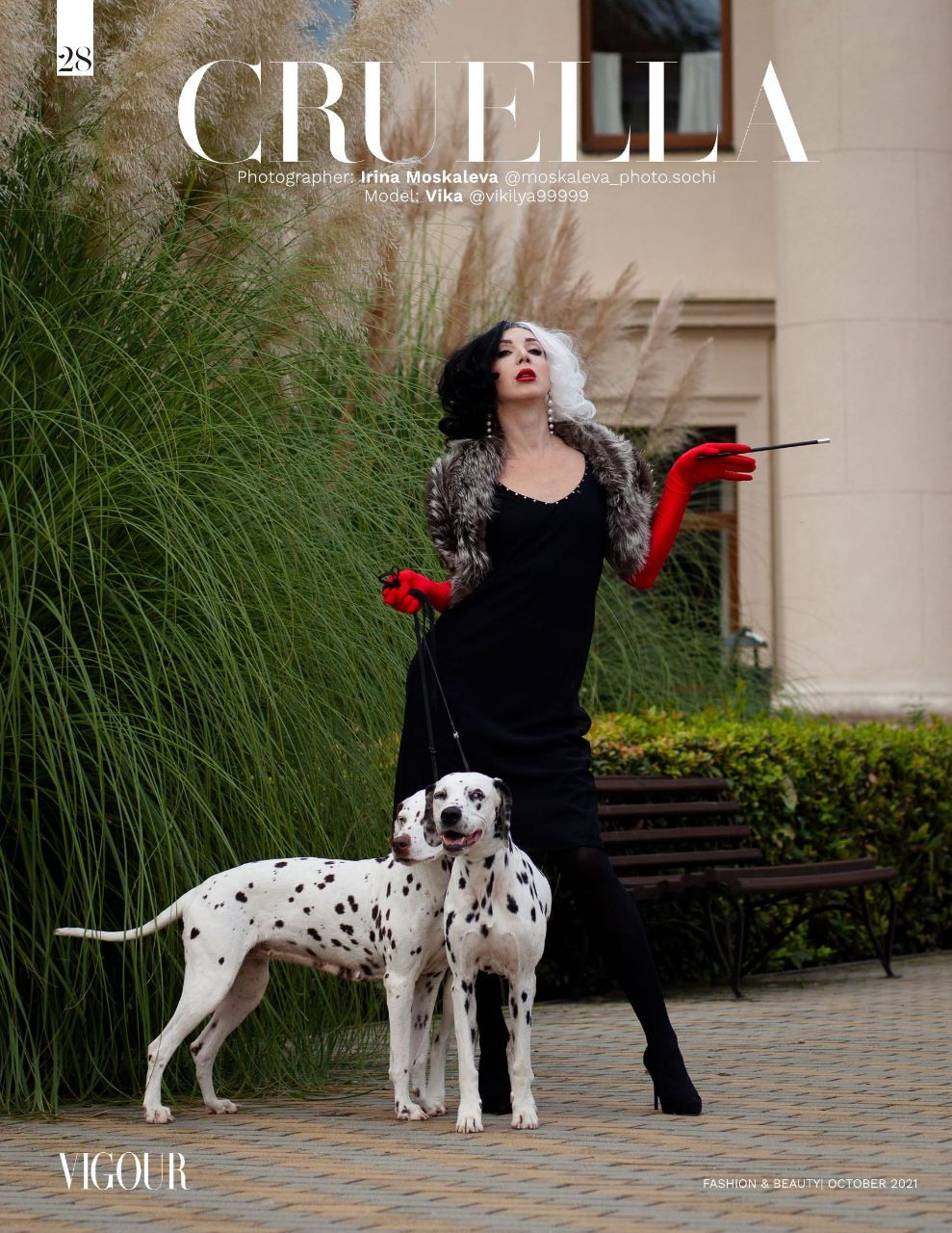 VIGOUR Канада. Фотограф в Адлере и  Сочи Ирина Москалева