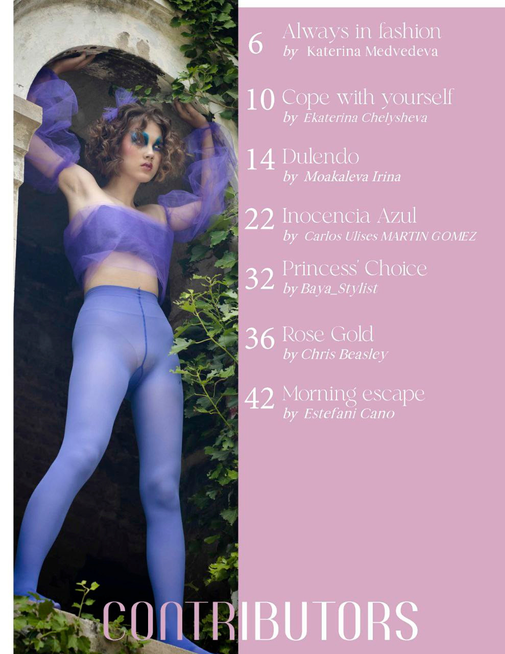 ELLAS Мадрид, Испания. Фотограф в Адлере и  Сочи Ирина Москалева