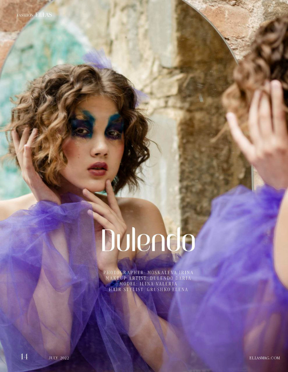 ELLAS Мадрид, Испания. Фотограф в Адлере и  Сочи Ирина Москалева