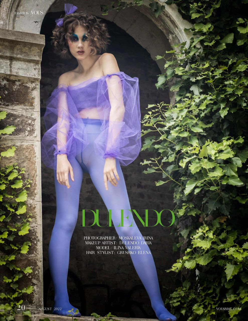 VOUS Мадрид, Испания. Фотограф в Адлере и  Сочи Ирина Москалева