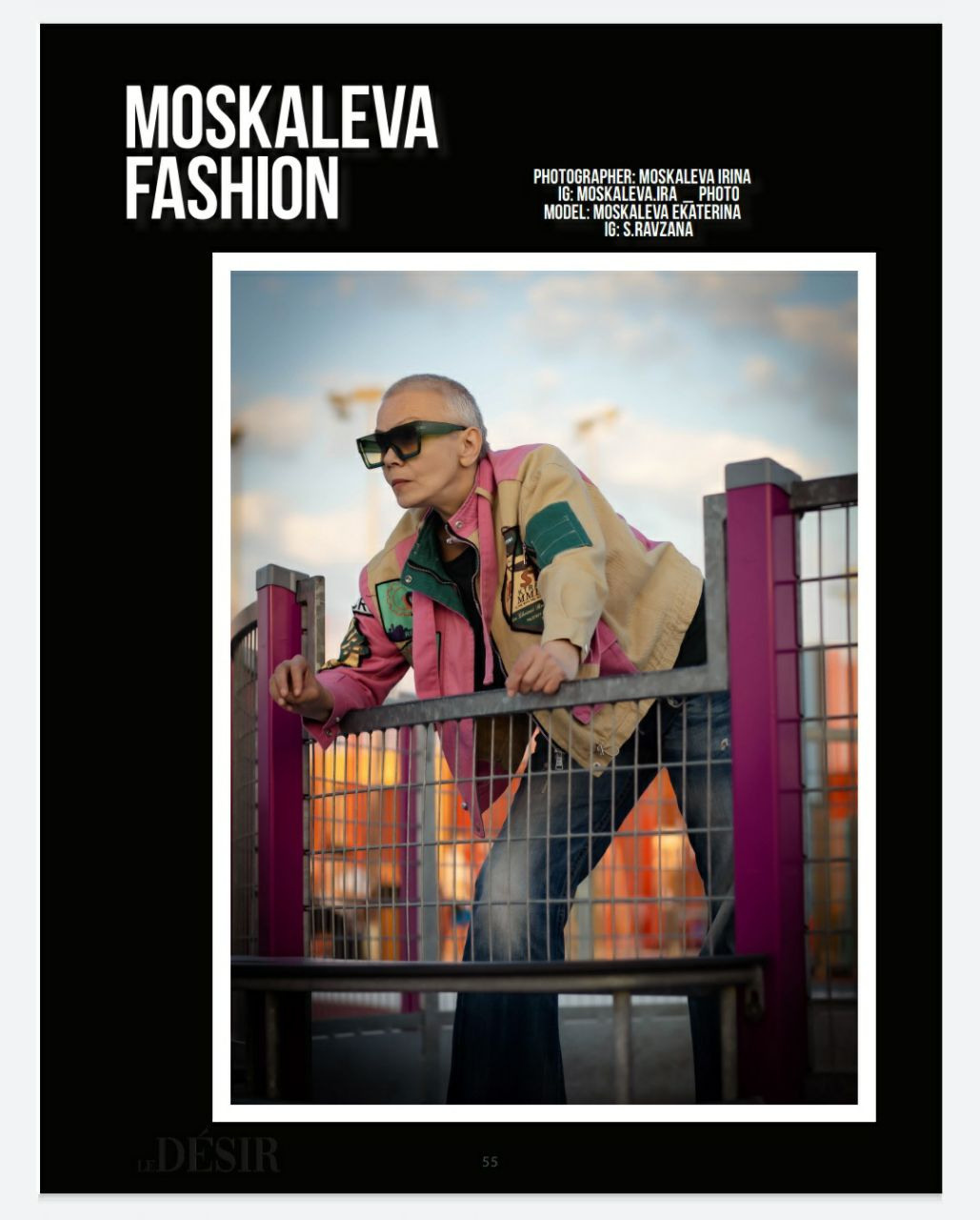 LeDEZIR Греция. Фотограф в Адлере и  Сочи Ирина Москалева