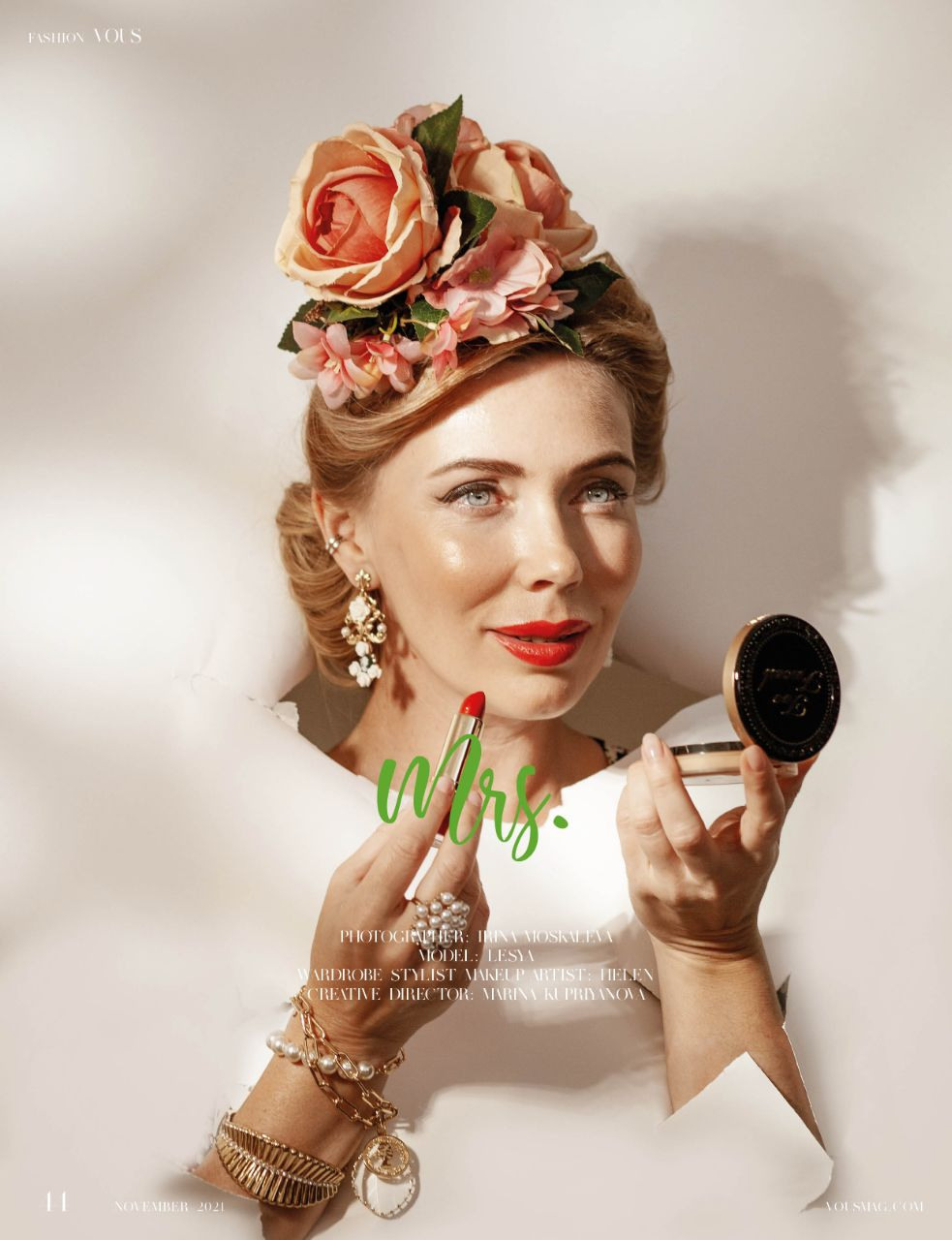 VOUS Мадрид, Испания. Фотограф в Адлере и  Сочи Ирина Москалева