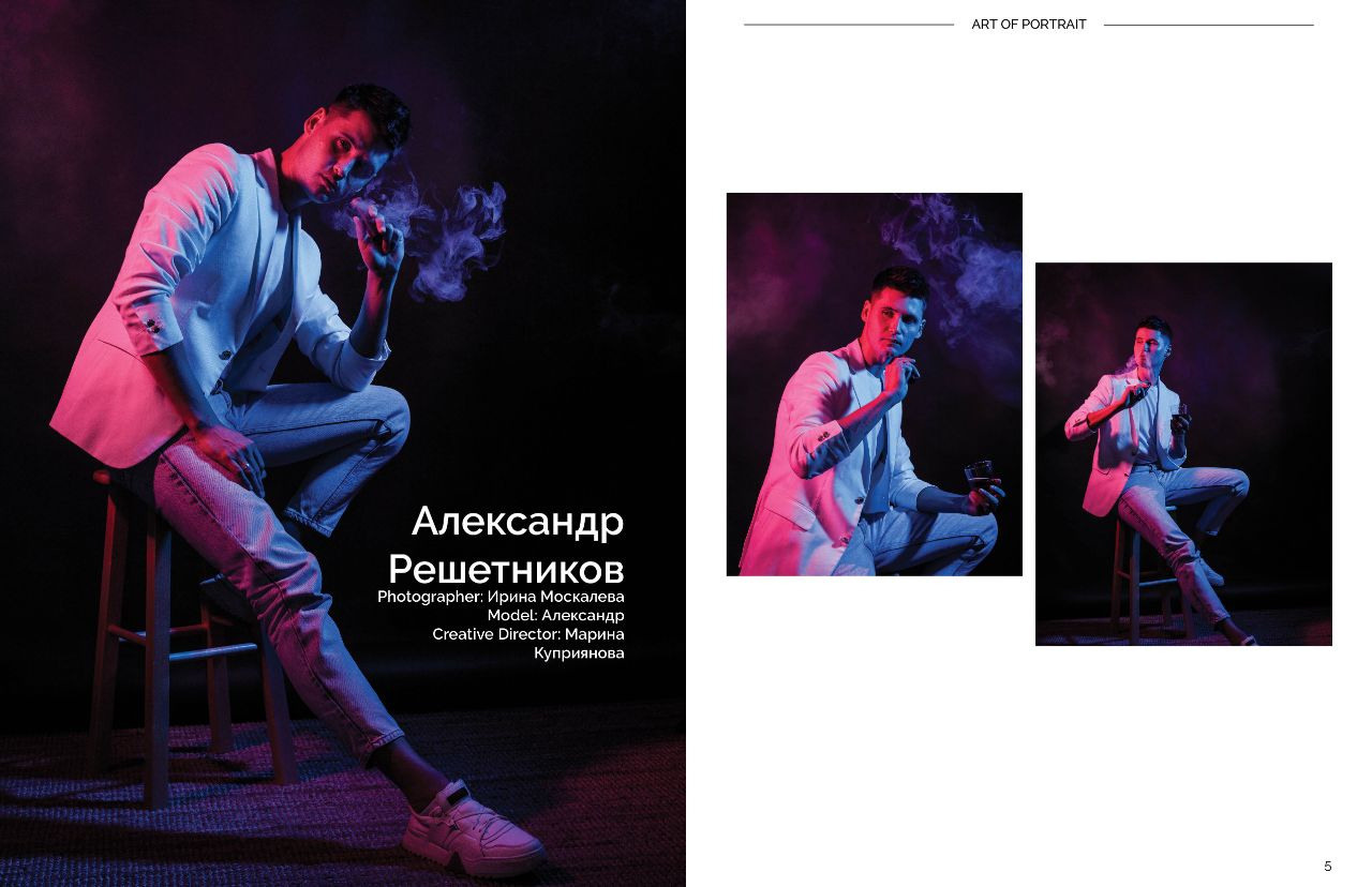 ART OF PORTAIT Нью-Йорк. Фотограф в Адлере и  Сочи Ирина Москалева