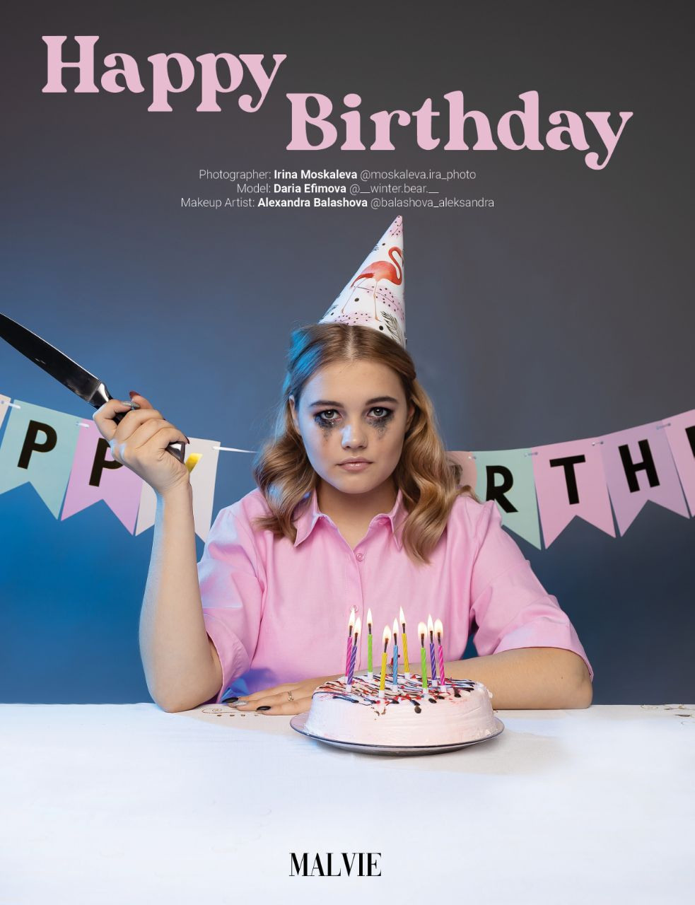 MALVIE Франция, Монпелье. Фотограф в Адлере и  Сочи Ирина Москалева