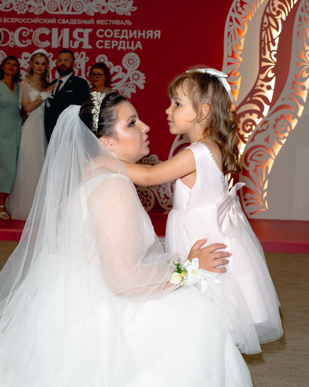 «День любви, семьи и верности. Axenov_eugene