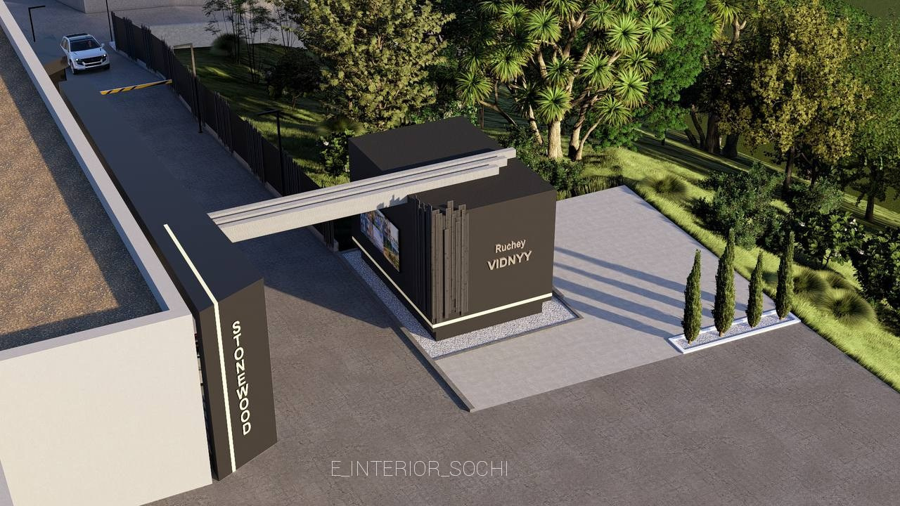 RUCHEY VIDNYY. Дизайн интерьера Евгения Тисленко