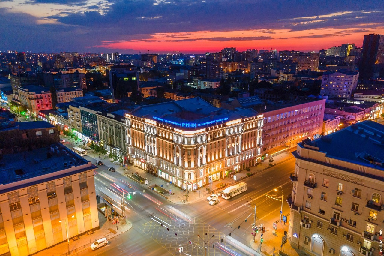 Городской пейзаж. Фотограф Амбассадор Ростова-на-Дону