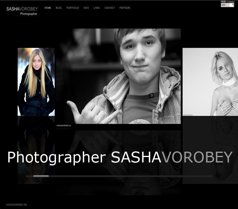 Архив. O Vorobey — «Сфоткай»