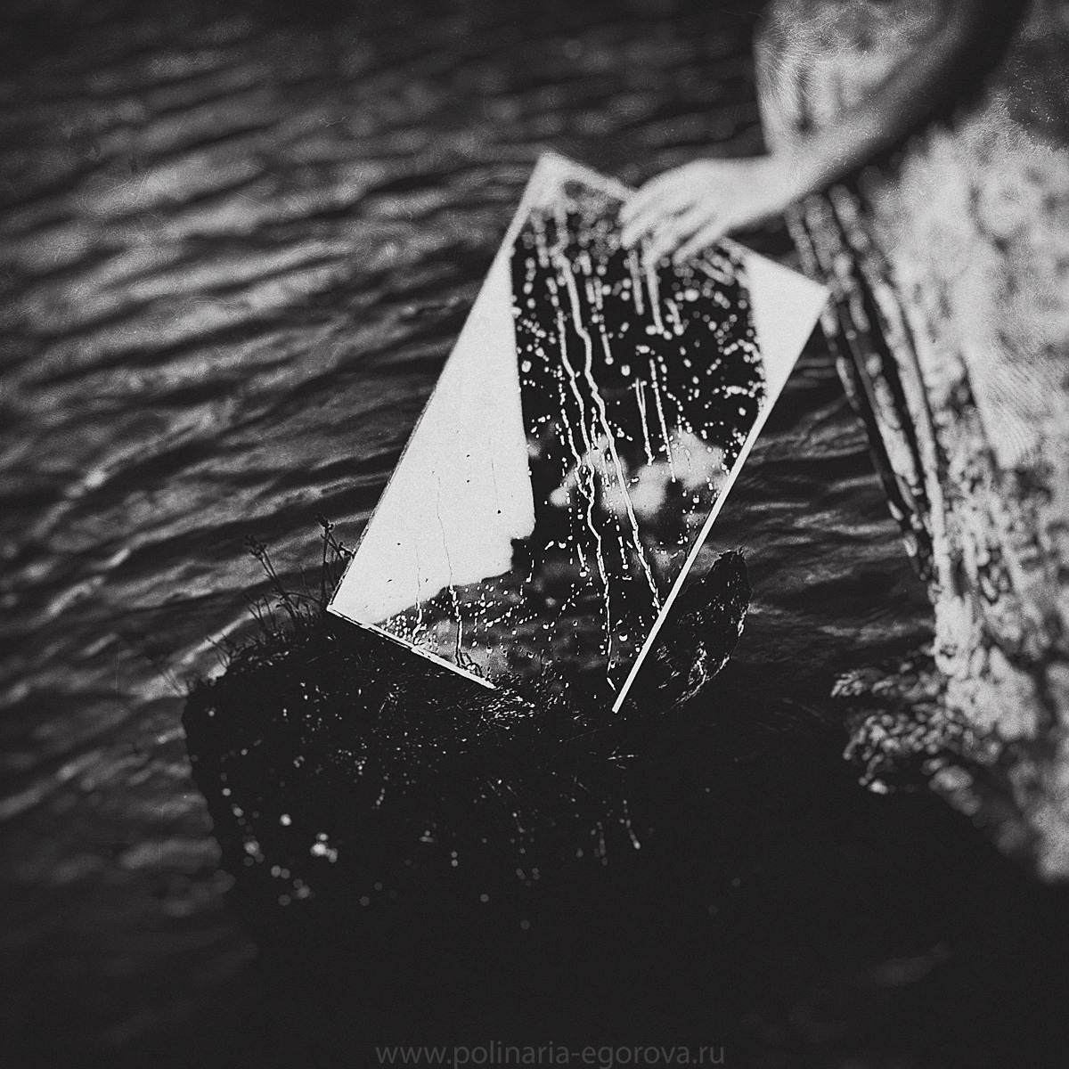 Любовь. Фотограф Полина Егорова город Тюмень