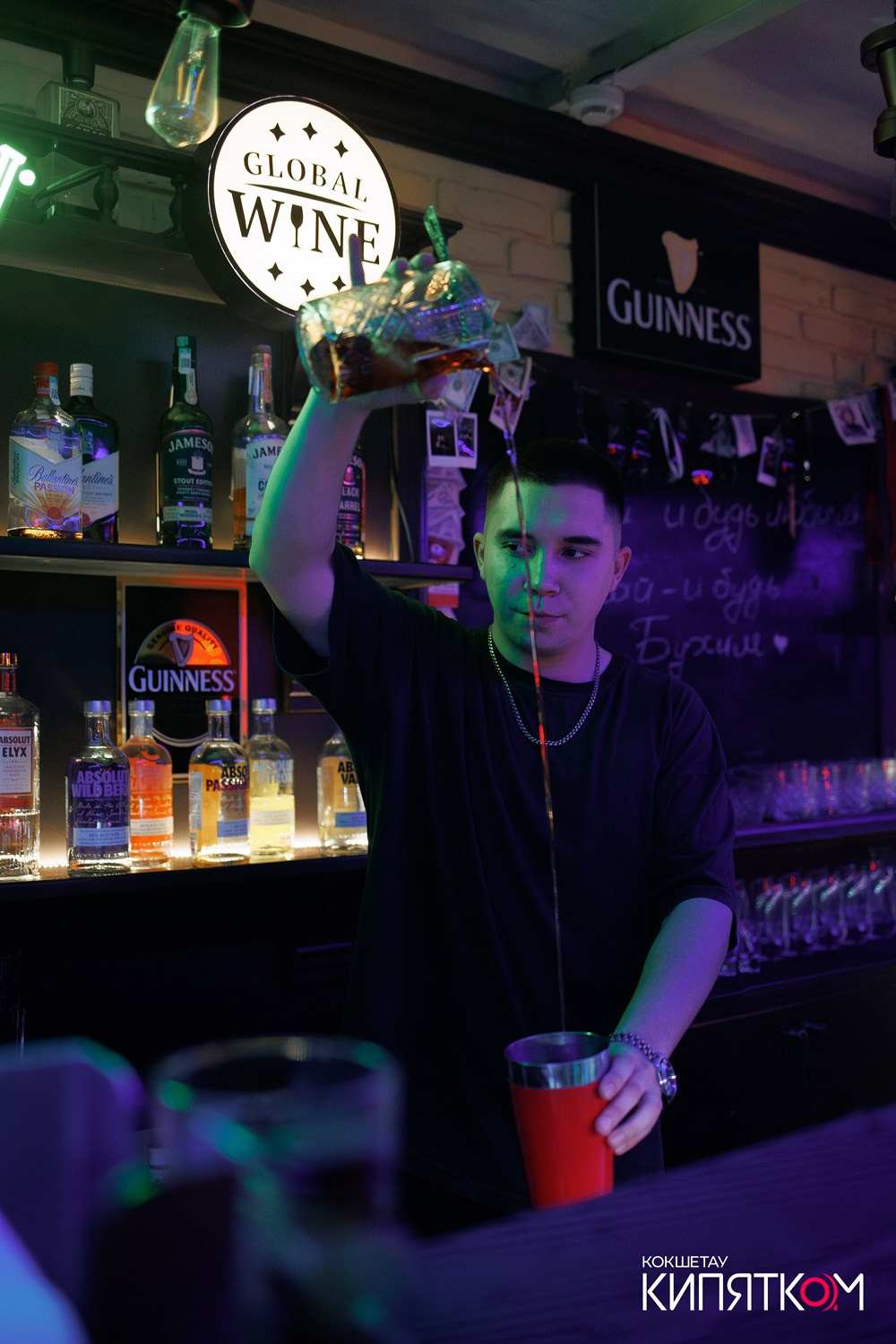 GENTLEMAN PUB. КИПЯТКОМ КОКШЕТАУ