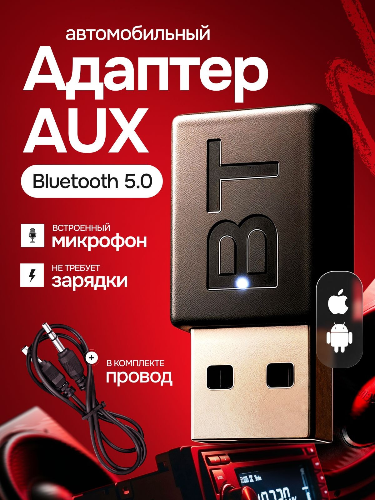 Дизайн карточек/предметка. Главная