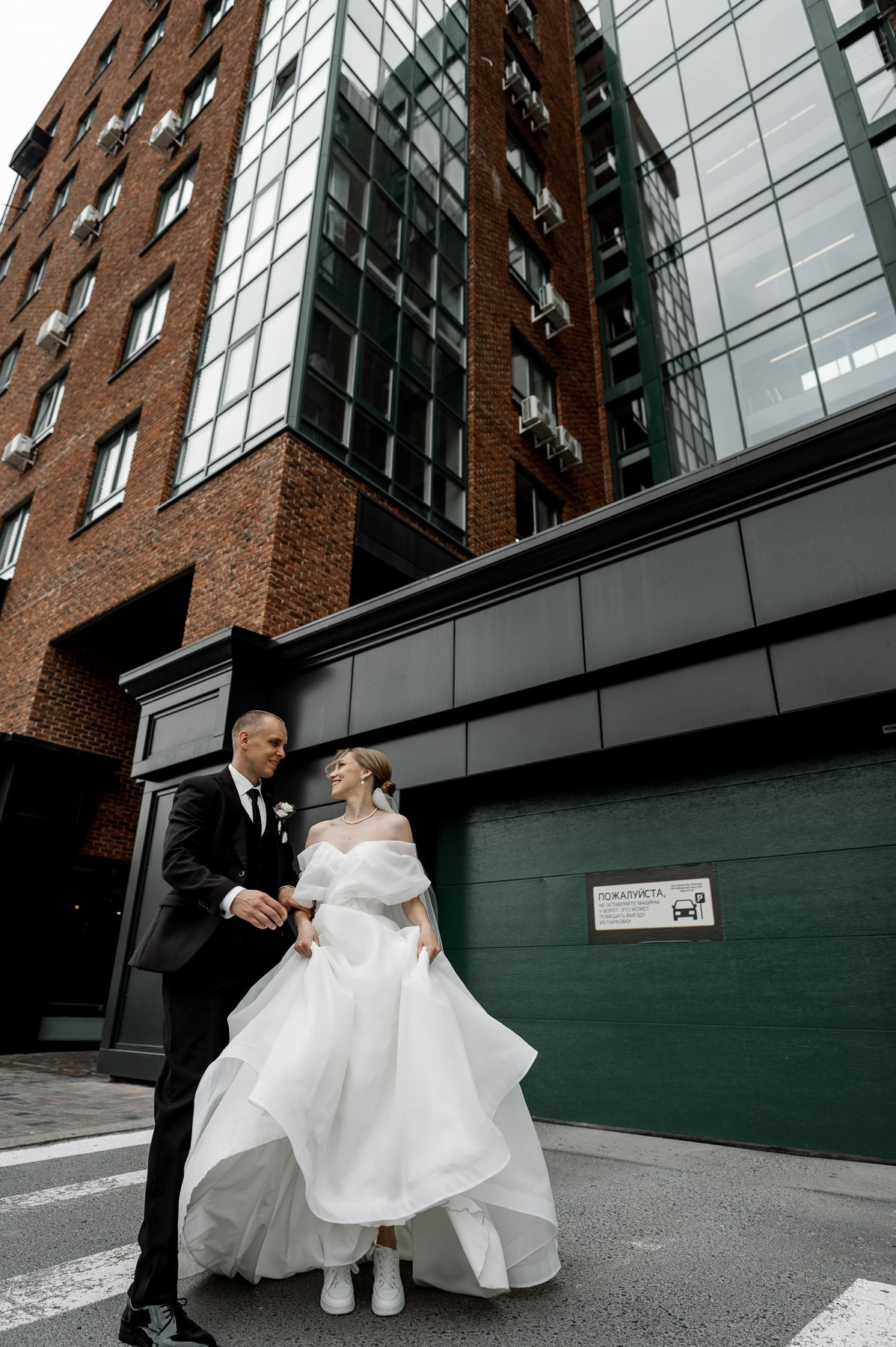 Дмитрий и Светлана. Свадебный фотограф в Тюмени Анастасия Конева