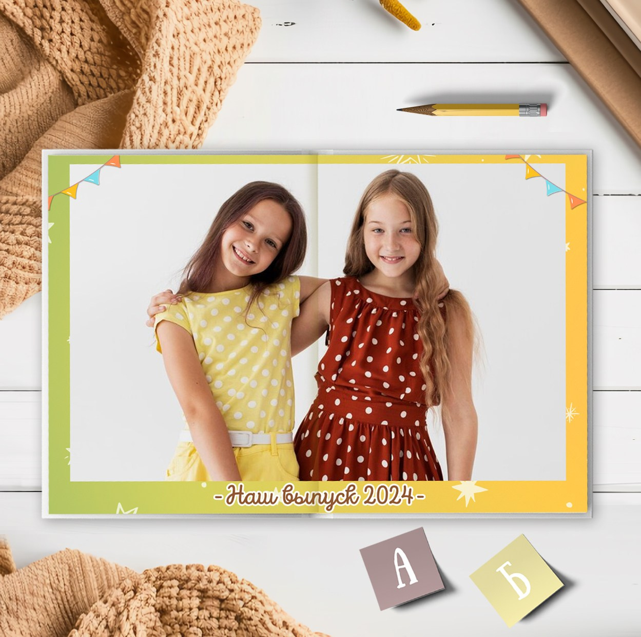 «Маленький принц». Фотограф в Шелехове, лучшие выпускные альбомы в Шелехове