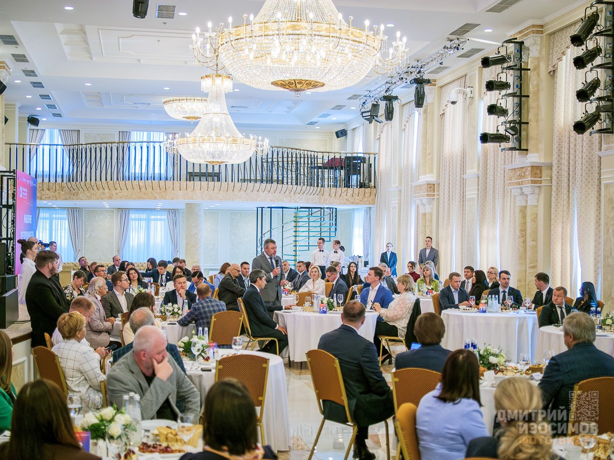 Слёт успешных предпринимателей