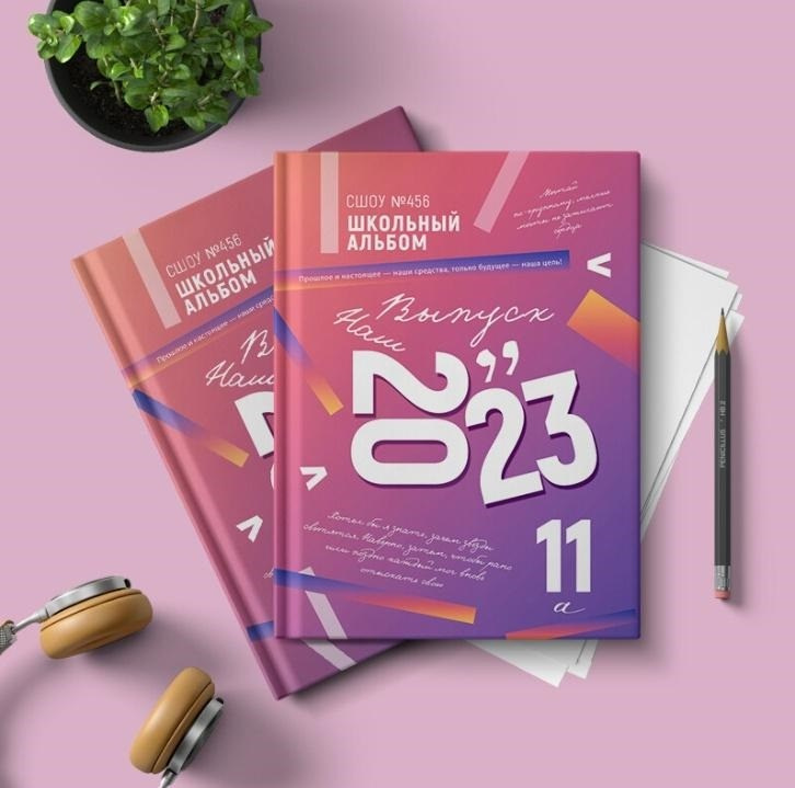 Дизайн. Свадебный и Семейный фотограф в Абакане, Красноярске